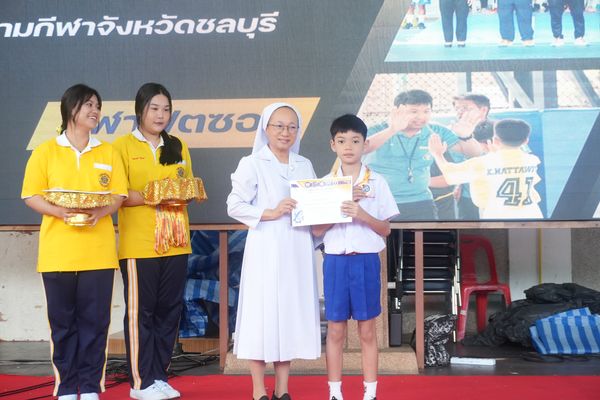 โรงเรียนปรีชานุศาสน์